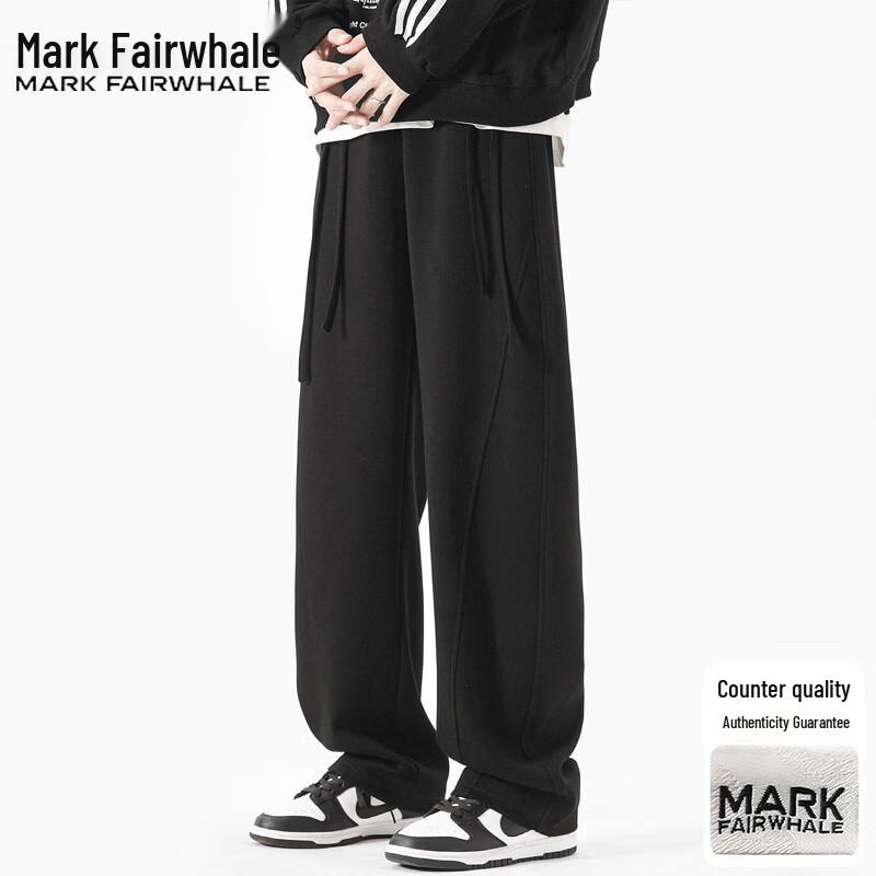 

Мужские свободные прямые повседневные спортивные штаны Mark Hua Fei 3XL