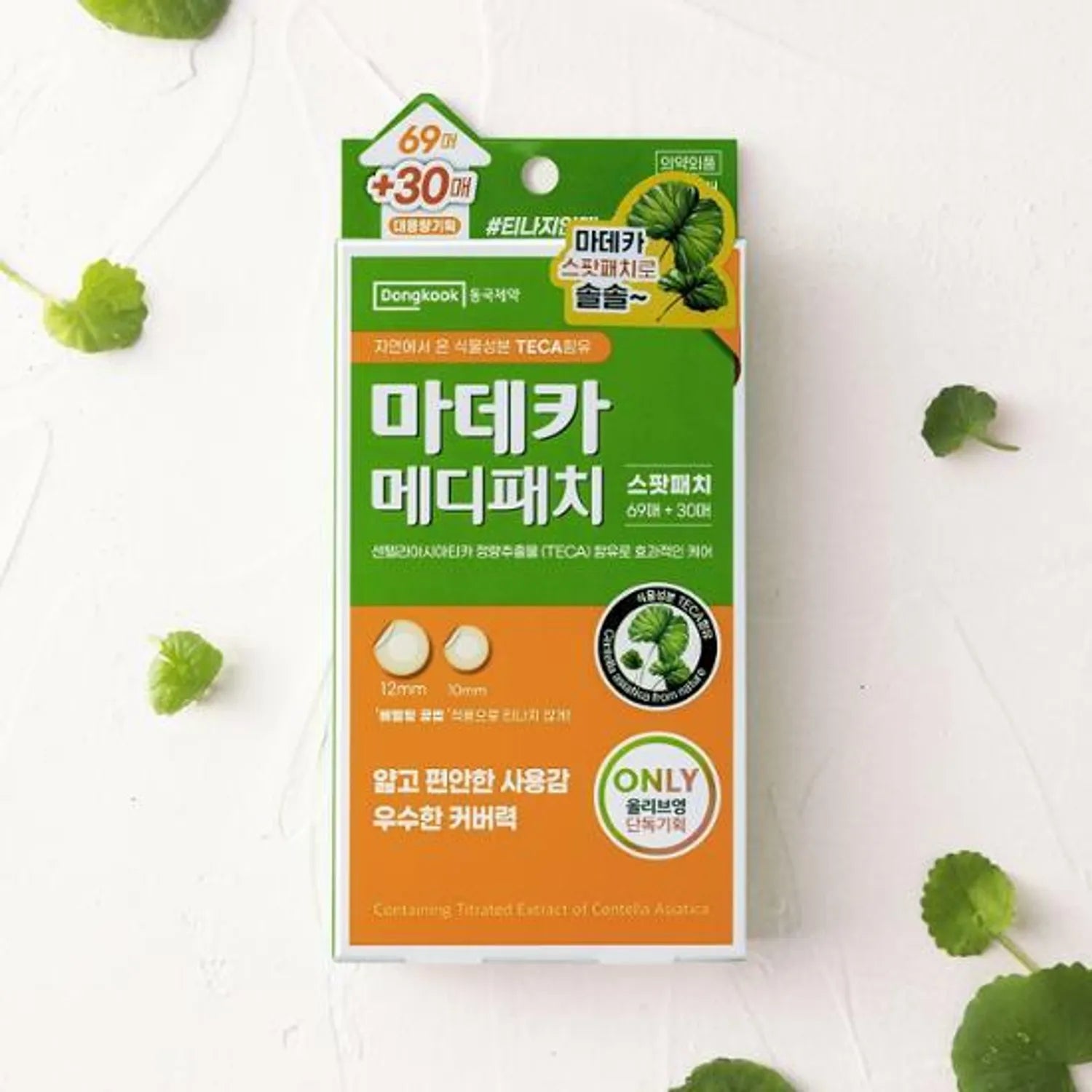 

[OY Exclusive] Madecassol Madeca Medi Patch 69+23pcs 1 box