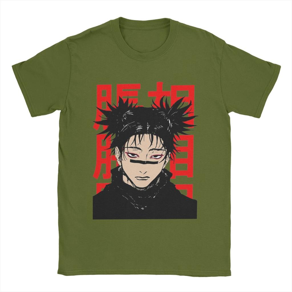 T Shirt Pure Cotton Tops Vintage Short Sleeve Crew Neck Tee Shirt Birthday Gift T-Shirt