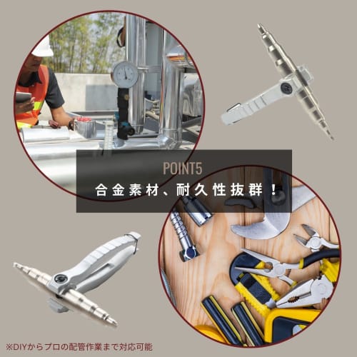 EU SOU Tube Expander, Copper Pipe Expansion Tool, Manual Plumbing, DIY Copper Pipe (Silver)