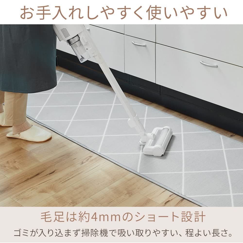 Iris Plaza Flannel Kitchen Soft and Dust Mite Light Mat, Fluffy, Washable, Resistant, Gray, 60x180cm, FNR-RCK-6018