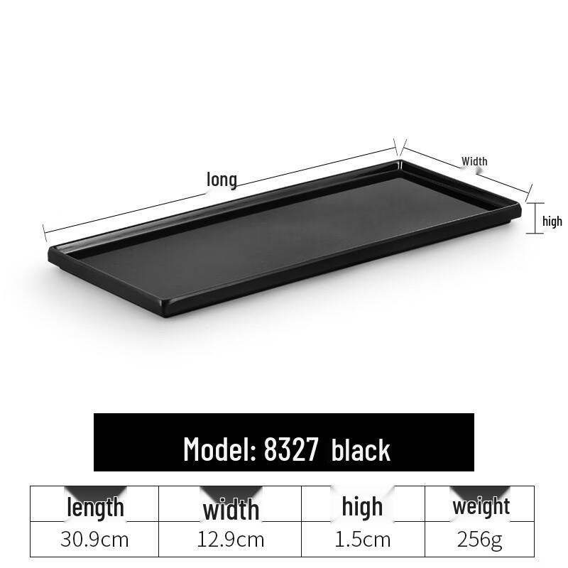 Japanese Style Melamine Rectangular Serving Tray