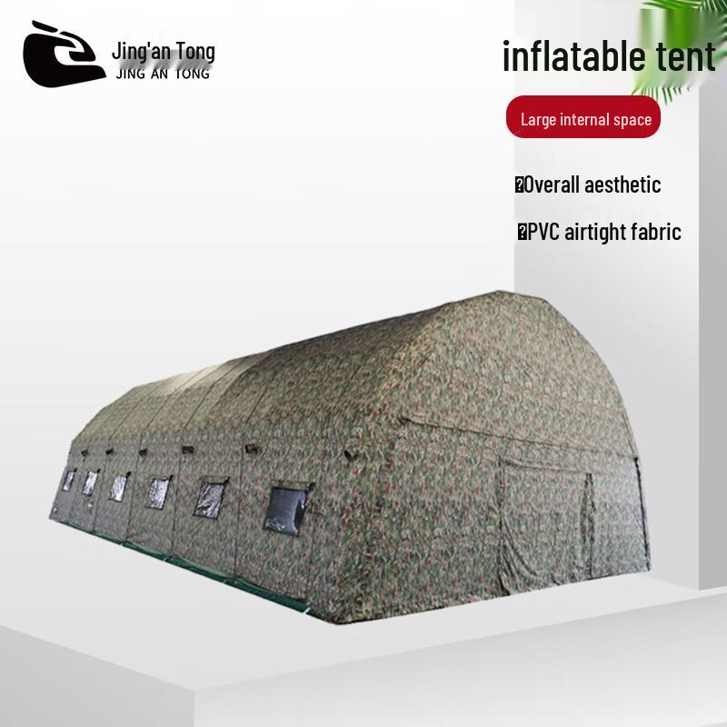 Jingan Tong Large Outdoor Inflatable Camouflage Tent