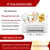 HP DeskJet 1286 Color Inkjet Home Printer