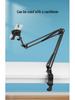 Portable Mobile Phone Cooling Stand with Silent Fan for Live Streaming and Gaming