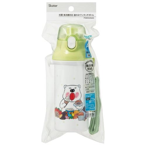 Skater Children's Water Bottle, 480ml, Direct Drinking, Plastic, One-Touch Operation, Dishwasher Safe, Made in Japan, Polar Bear Series, for Boys and