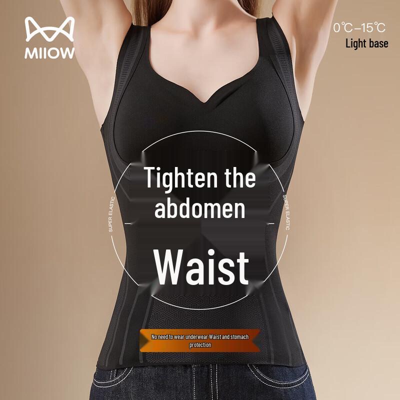 

MiiOW Women s Thermal Vest with Built-in Bra & Tummy Control XL