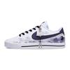 Chaussures pour homme – Baskets