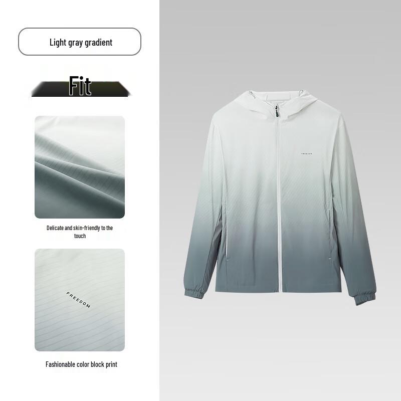 HLA Men's Drawstring Hooded Gradient Jacket