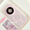 For Huawei Mate 80 Pro Max Case New Advanced Silicone Magnetic Comfortable Anti Fall Protect Case For Huawei Mate 80 Pro Shell