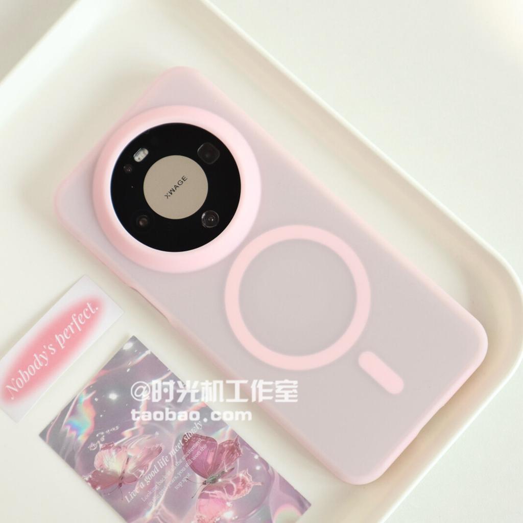 For Huawei Mate 80 Pro Max Case New Advanced Silicone Magnetic Comfortable Anti Fall Protect Case For Huawei Mate 80 Pro Shell