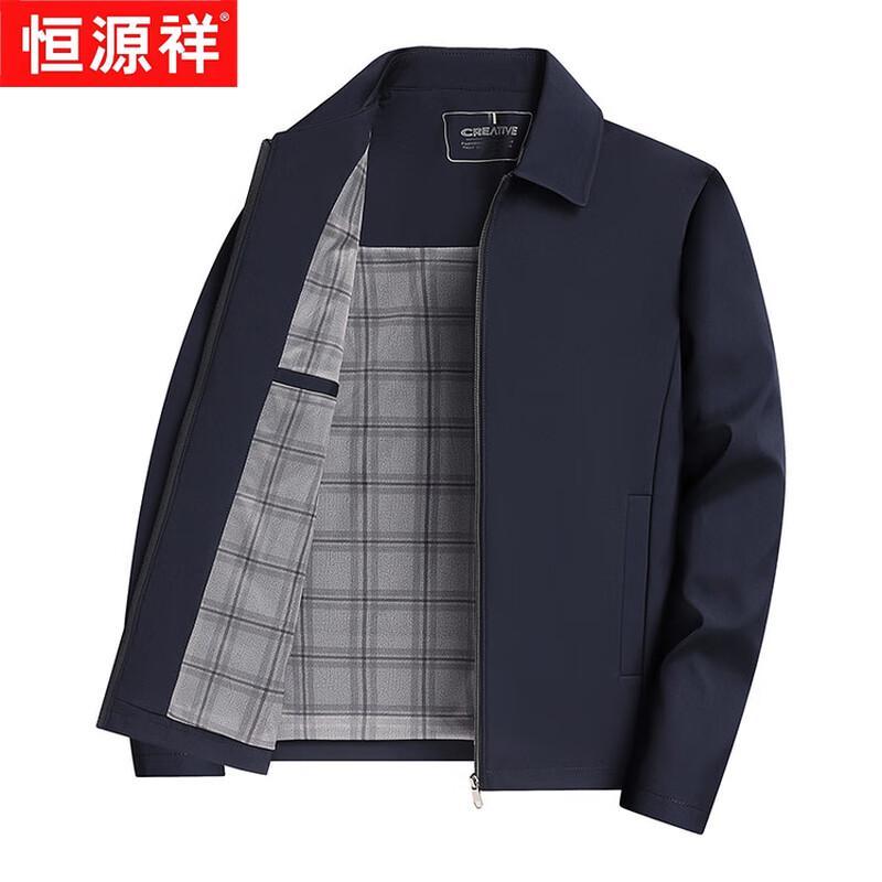 

Hengyuanxiang Men s Mid-Aged Casual Lapel Jacket 3XL (185)
