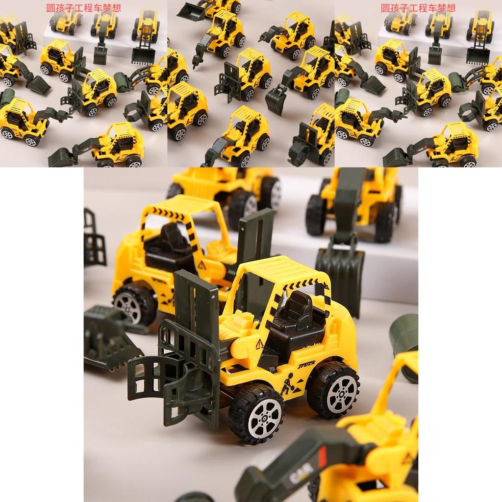 Simulation Mini Inertia Engineering Vehicle Children Toy For Early Development And Play