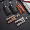 Luxury Car Key Bag Large Capacity Keychain Holder Universal Leather Key Case  Unisex