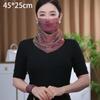 Magnetic Summer Sun Protection Veil Multi-functional Women's Solid Color Gauze Scarf