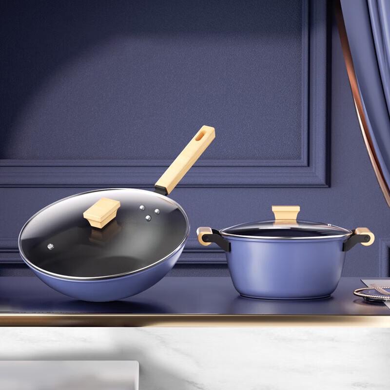 WODHO Luxurious Titanium Wok & Soup Pot Set