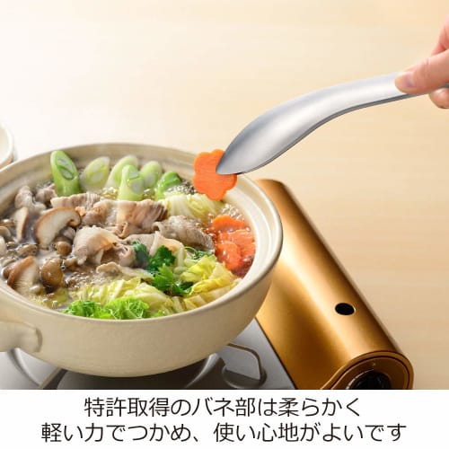 Oaks Raye Serving Tongs, Lightweight and Secure Grip, Stainless Steel, Made in Japan, LS1535