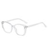 New Vintage Gradient Eyeglasses Anti Blue Light Myopia Transparent Cat Eye Glasses Frame Fashion Unique