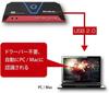 AVerMedia Live Gamer Portable 2 Plus AVT-C878 Plus HDMI USB Capture Device Compatible with macOS