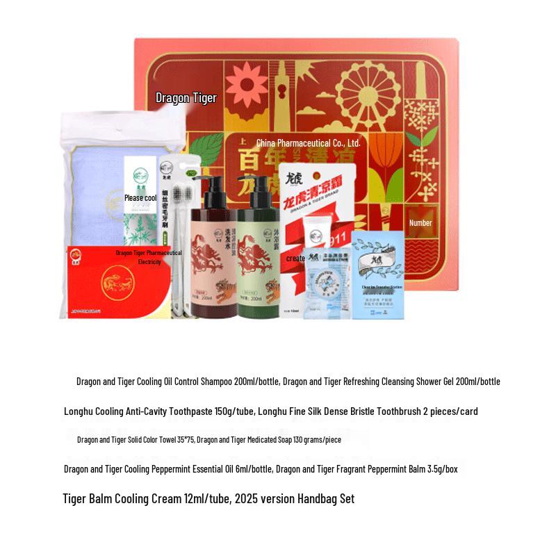 Longhu 9-Piece Wash & Care Set