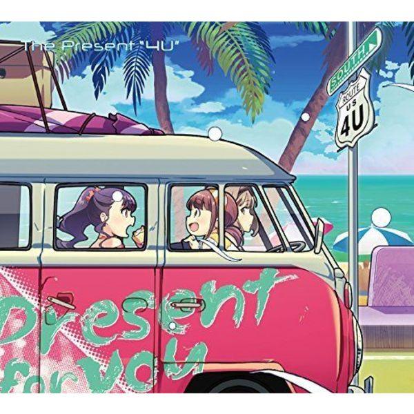 

[CD] Настоящее 4U (АЛЬБОМ+ТОВАРЫ) (Ограниченный выпуск) НОВИНКА из Японии