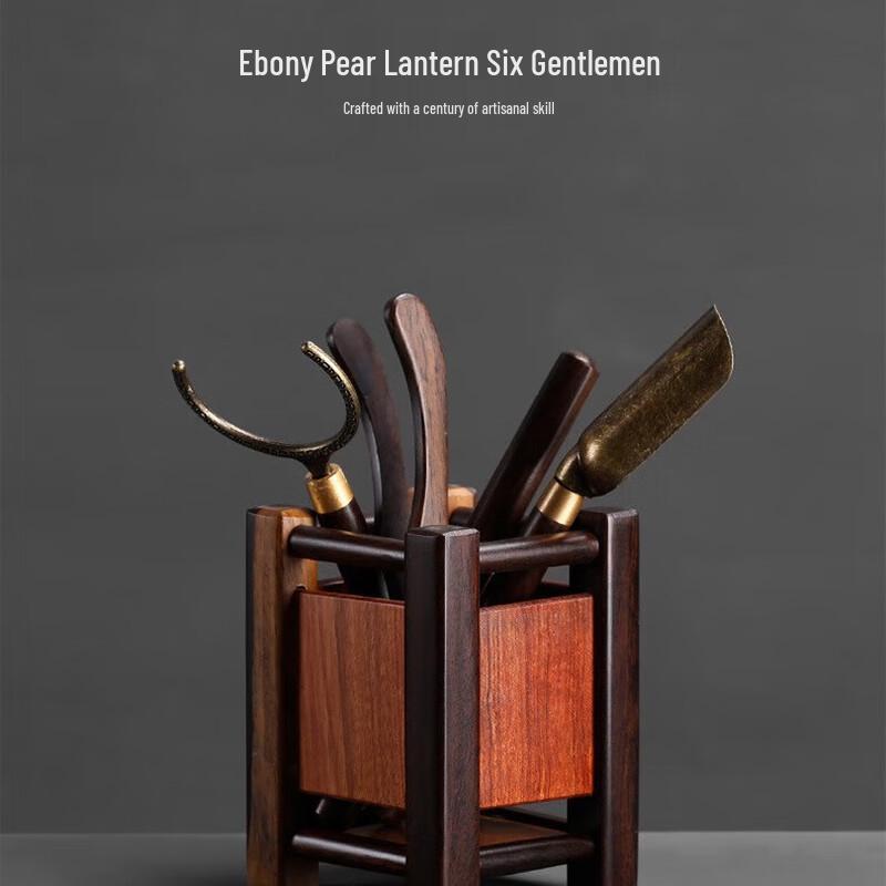 Gongfu Tea Six Gentlemen Tool Set