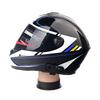 FreedConn TCOM-SC Motorradhelm Bluetooth Headset, Wasserdicht, Gegensprechanlage