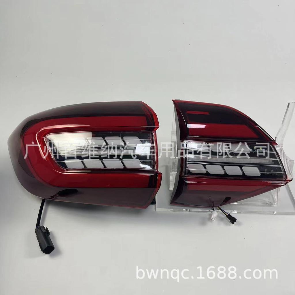 LED Taillight Assembly for 2016-2019 Ford Everest - Retrofit Brake Lights & Turn Signals