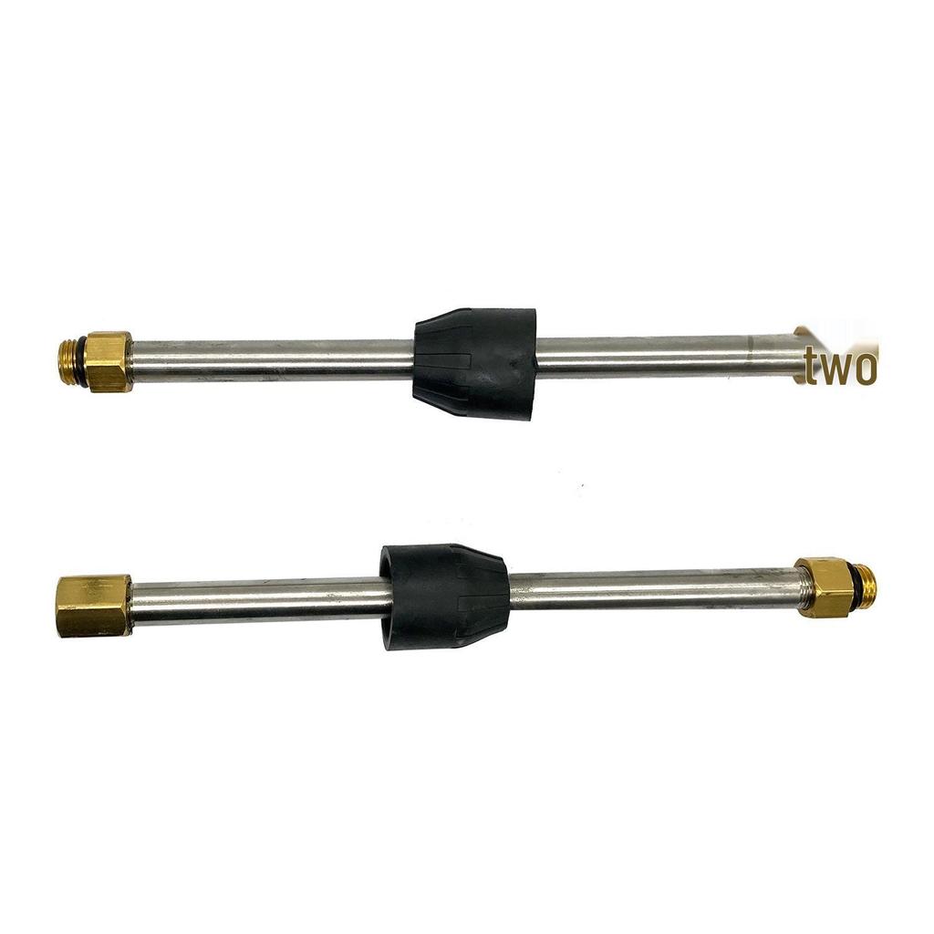 High-Pressure Washer Extension Lance, 250mm Extension Rod for Car Washer