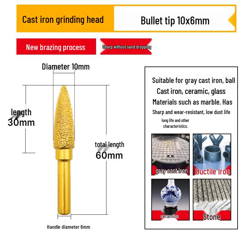 Diamond Brazed Carbide Grinding Head for Ductile Iron & Stone, Compatible with Electric Drills