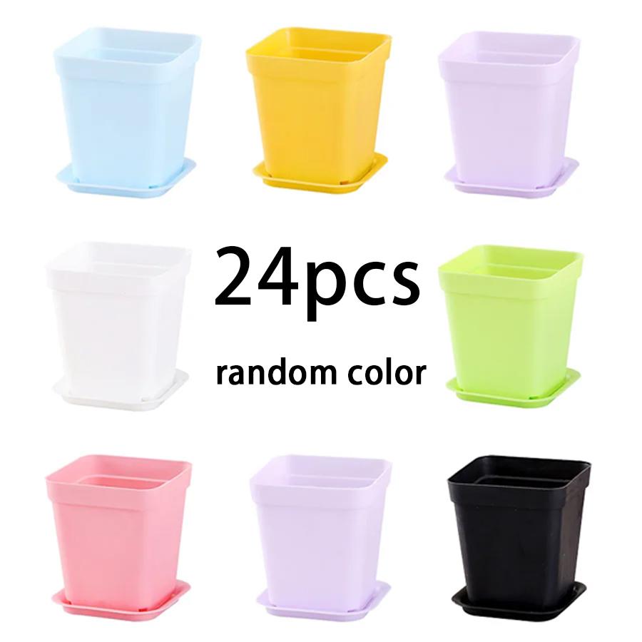 12/24pcs Colorful Square Flower Pot with Tray Flower Beds Garden Nurseries Plastic Flowerpot for Office Indoor Outdoor Decor XJM