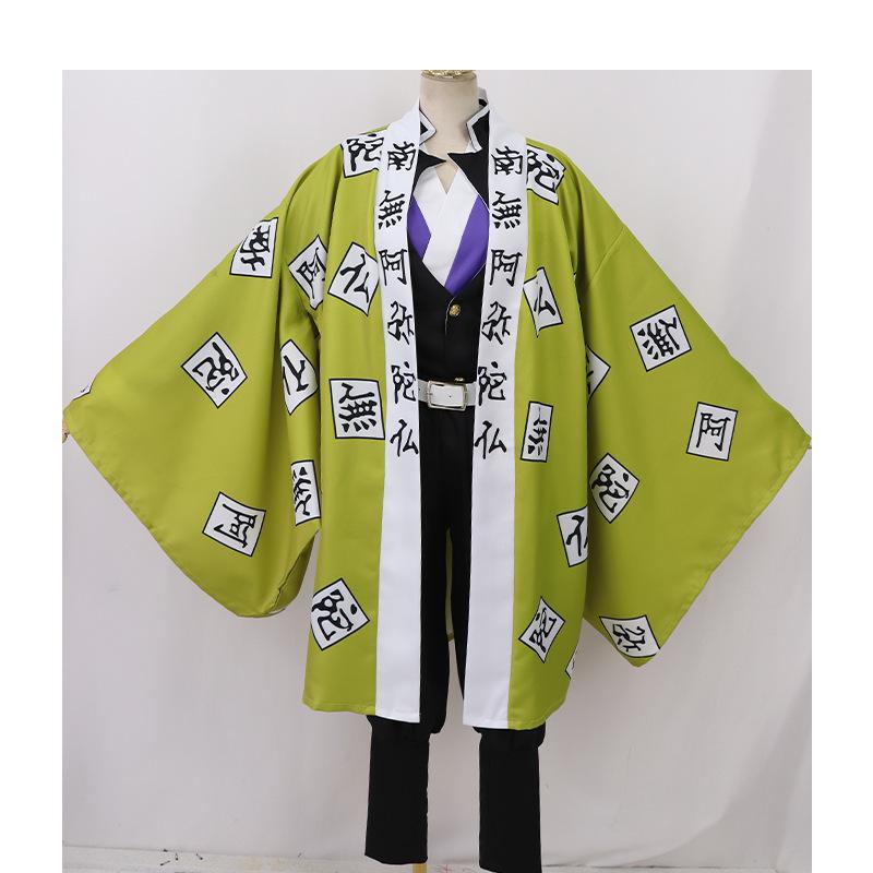 The Blade of Ghost Annihilation Cos Serve the Stove Gate Tanji Rangmi Bean My Wife Shanyi Butterfly Forbearance Cosplay Suit Cartoon