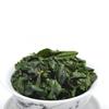 250g High Quality Chinese Green Organic Natural Anxi Tie Guanyin Oolong Tea