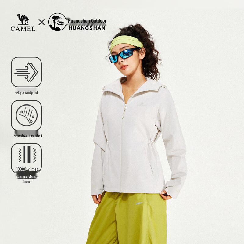 Верблюжий x Хуаншань Уличная Ветрозащитная Куртка M25CR07130 XL