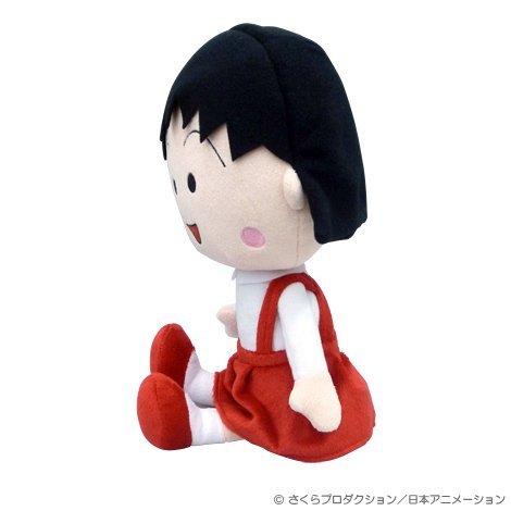 Chibi Maruko-chan Plush Toy Maruko Medium