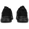 Puma Softride One4All Camo 'Black' Men's 378292-02