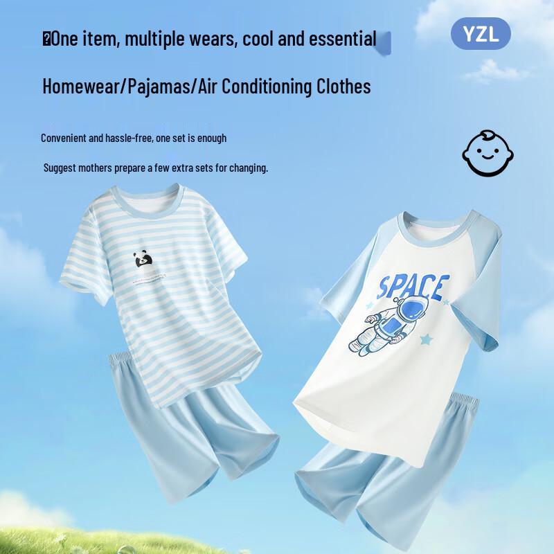 Yuzhaolin Boys' Pure Cotton Short Sleeve Pajama Set