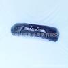 Front Bumper 4-Strips, Compatible with Nissan H60 (62022-5JG0H-PP)