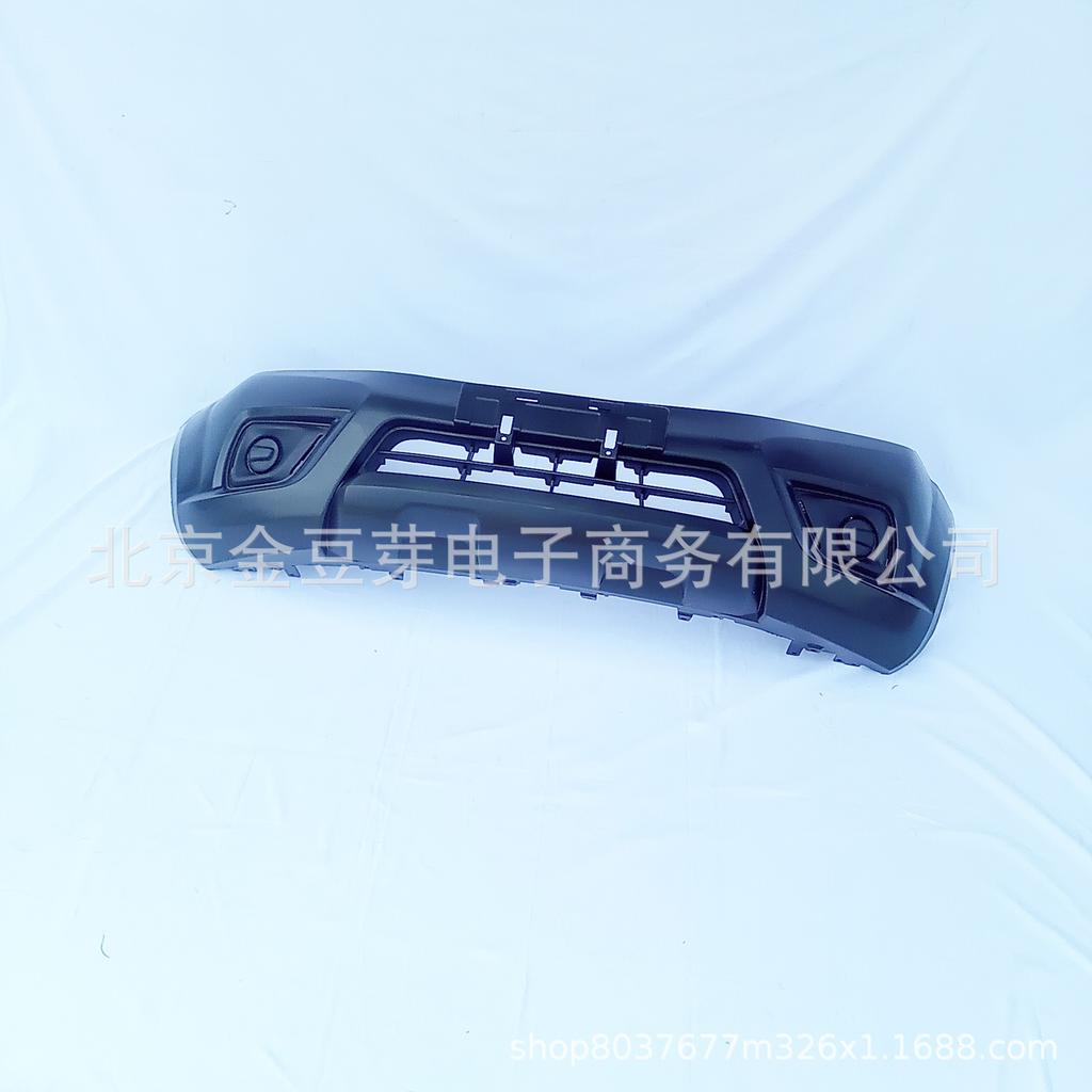 Front Bumper 4-Strips, Compatible with Nissan H60 (62022-5JG0H-PP)