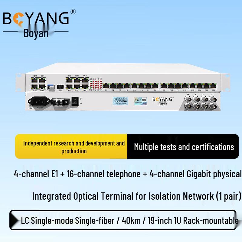 Boyang Multi-Service Optical Multiplexer (4E1, 16P, 4GE, LC SMF 40km)
