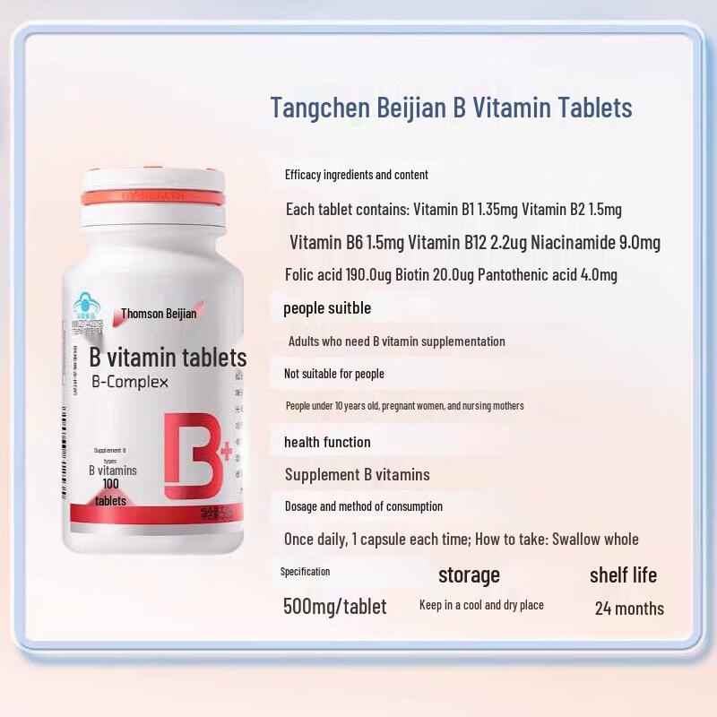BYHEALTH Multivitamin for Middle-aged & Elderly