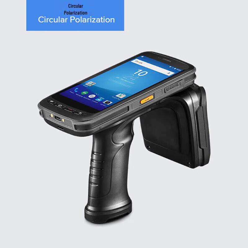 CHAINWAY C72 UHF RFID Handheld Data Collector PDA