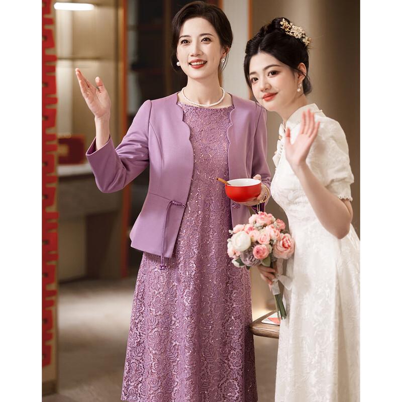 Festive Two-Piece Dress Set for Mothers