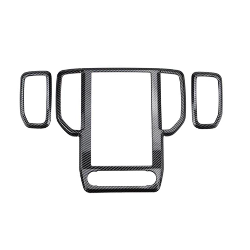

2023 Everest Navigator Front Air Outlet Frame Trim