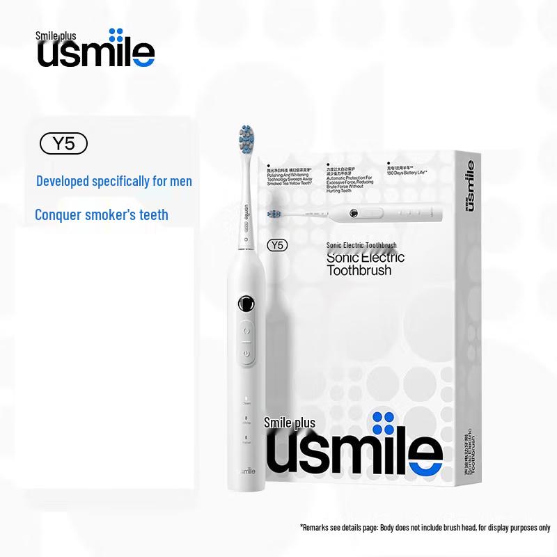 

usmile Y5 Men s Sonic Electric Toothbrush