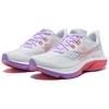 SAUCONY Kinvara 16 Breathable Low Top Casual Training Running Shoes Women's White Red S11020-241