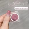 20-Color Summer Gradient Blush Gel: Versatile No-Wash Semi-Solid Nail Art