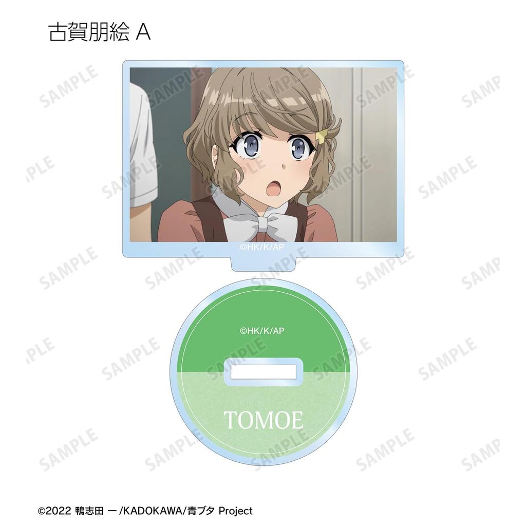 Rascal nesní o Bunny Girl Senpai Sběratelské akrylové stojánky se scénami Krabička 12 kusů