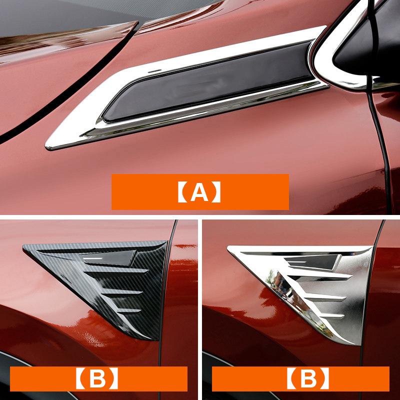 ABS Car Side Standard Decoration Body Modified Car Sticker Accessories Car Supplies For Honda CRV 2017 2018    2022
