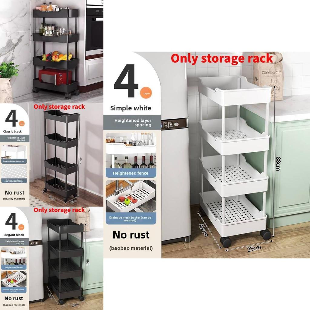 Minimalistyczny Plastikowy 4-poziomowy Wąski Wózek do Przechowywania do Organizacji Łazienki, Kuchni i Szafy